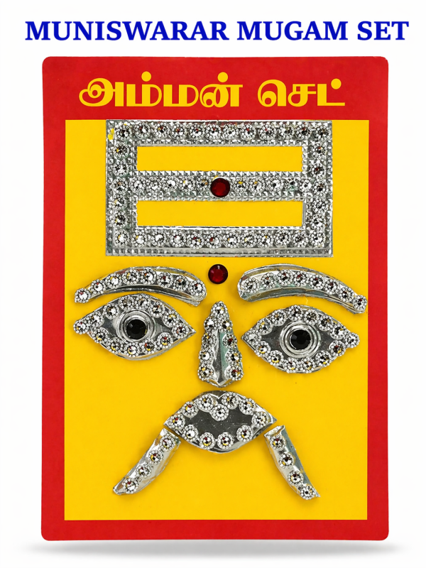 MUNISWARAR MUGAM SET-STONE